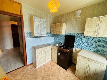 Купить квартиру до 2 млн рублей в Ефремове - изображение 32