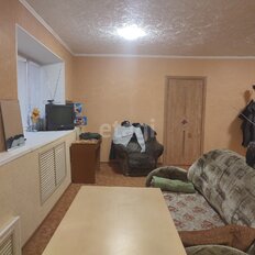 Квартира 46,1 м², 1-комнатная - изображение 2