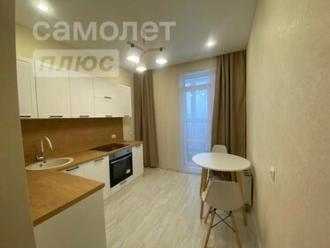 30,5 м², 1-комнатная квартира 4 525 000 ₽ - изображение 61