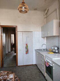 73,5 м², 4-комнатная квартира 3 990 000 ₽ - изображение 54