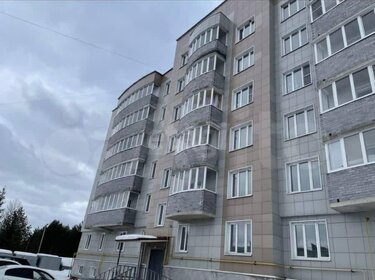 Купить квартиру большую в ЖК «Дворцовый фасад» в Санкт-Петербурге и ЛО - изображение 6