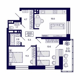 63 м², 2-комнатная квартира 6 900 000 ₽ - изображение 34