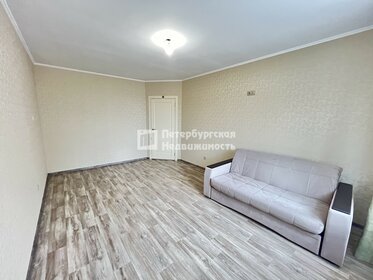 47,6 м², 1-комнатная квартира 15 500 000 ₽ - изображение 87