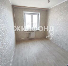 51,5 м², 2-комнатная квартира 4 165 000 ₽ - изображение 16