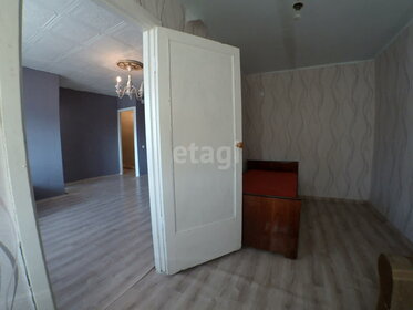 43,9 м², 2-комнатная квартира 2 060 000 ₽ - изображение 10