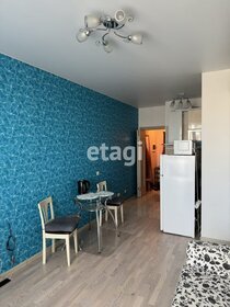 25,2 м², квартира-студия 7 600 000 ₽ - изображение 107