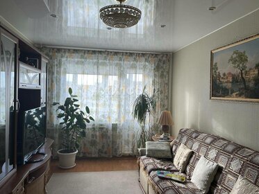 Купить квартиру с панорамными окнами на улице Полярная в Москве - изображение 46