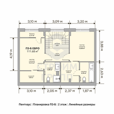 Квартира 111,7 м², 3-комнатная - изображение 4