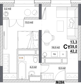Квартира 42,2 м², студия - изображение 1