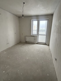 41,9 м², 1-комнатная квартира 4 300 000 ₽ - изображение 40