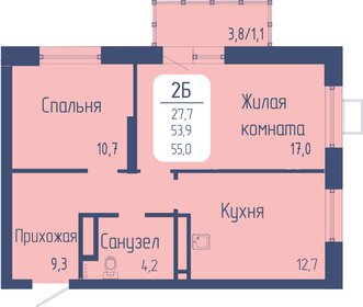 55 м², 2-комнатная квартира 7 450 000 ₽ - изображение 37