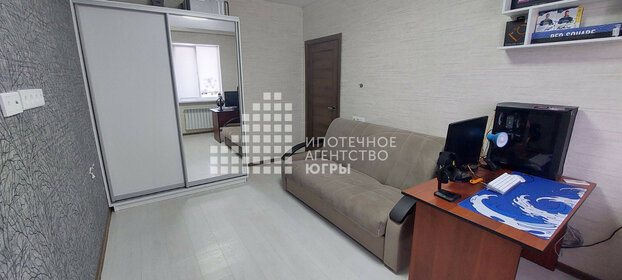 24 м², квартира-студия 3 650 000 ₽ - изображение 32