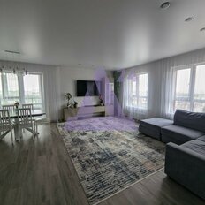 Квартира 127 м², 5-комнатная - изображение 1