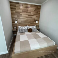 Квартира 44 м², 1-комнатная - изображение 4