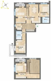99,2 м², 3-комнатная квартира 13 000 000 ₽ - изображение 47