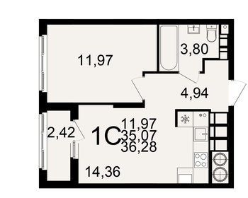 35 м², 1-комнатная квартира 3 640 000 ₽ - изображение 67