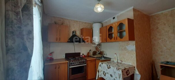 Купить квартиру с раздельным санузлом у станции 666 км в Краснодаре - изображение 3