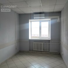 18 м², офис - изображение 1