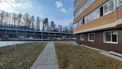 52 м², 2-комнатная квартира 6 244 000 ₽ - изображение 44