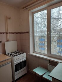 47,6 м², 2-комнатная квартира 6 490 000 ₽ - изображение 59