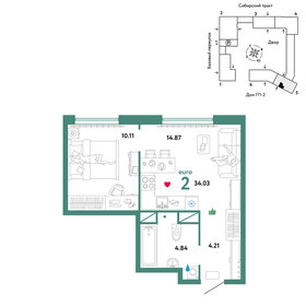 34,7 м², 2-комнатная квартира 6 445 000 ₽ - изображение 21