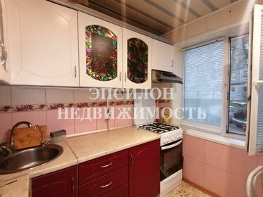 57,2 м², 3-комнатная квартира 4 650 000 ₽ - изображение 51