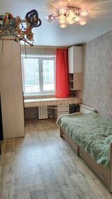 42,5 м², 2-комнатная квартира 3 800 000 ₽ - изображение 60