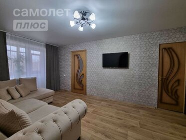 44,5 м², 2-комнатная квартира 3 560 000 ₽ - изображение 63