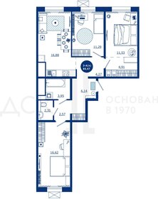 80,5 м², 3-комнатная квартира 11 450 000 ₽ - изображение 61