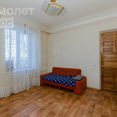 Квартира 120 м², 6-комнатная - изображение 4