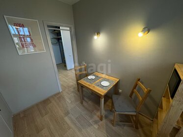 28,5 м², квартира-студия 7 499 999 ₽ - изображение 96