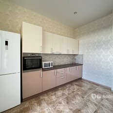 Квартира 67 м², 2-комнатная - изображение 1