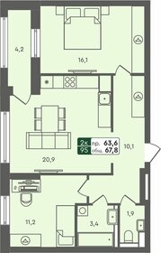 67,6 м², 3-комнатная квартира 4 500 000 ₽ - изображение 61