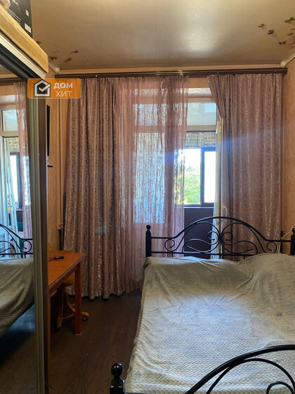 33 м², 1-комнатная квартира 4 958 975 ₽ - изображение 25