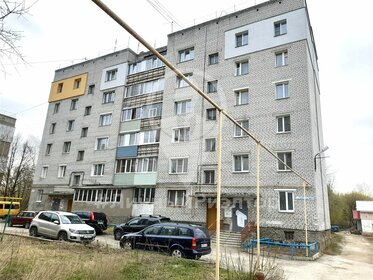 Снять трехкомнатную квартиру у метро Динамо в Екатеринбурге - изображение 41