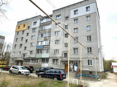 185 м² дом, 6 соток участок 15 000 000 ₽ - изображение 53