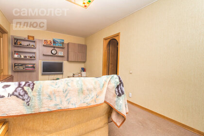 20 м², квартира-студия 10 605 560 ₽ - изображение 56