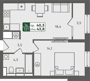 42 м², 2-комнатная квартира 3 990 000 ₽ - изображение 66
