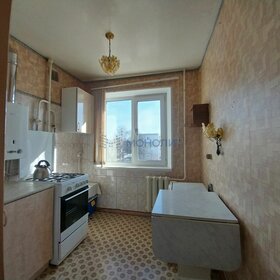 Купить квартиру до 4 млн рублей на улице Бурденко в Новосибирске - изображение 10