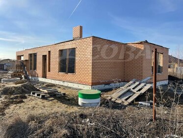 120 м² дом, 9,5 сотки участок 8 500 000 ₽ - изображение 49