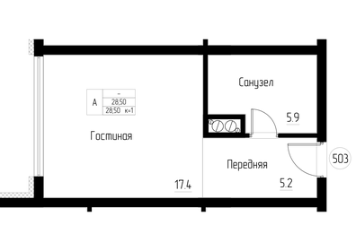 Квартира 28,5 м², 1-комнатные - изображение 1