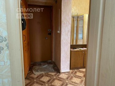 36,5 м², 1-комнатная квартира 2 520 000 ₽ - изображение 38