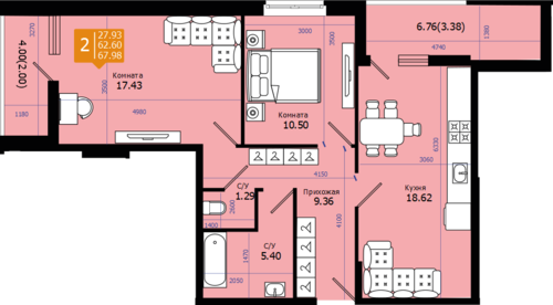 68 м², 3-комнатная квартира 4 300 000 ₽ - изображение 52