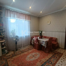 Квартира 67 м², 2-комнатная - изображение 4