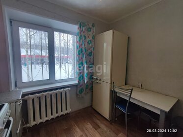 45 м², 1-комнатная квартира 23 000 ₽ в месяц - изображение 52