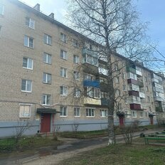 Квартира 63 м², 3-комнатная - изображение 1