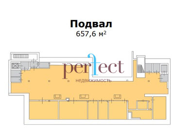 1350 м², офис 3 375 000 ₽ в месяц - изображение 45