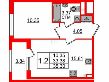 Квартира 33,4 м², 1-комнатная - изображение 1