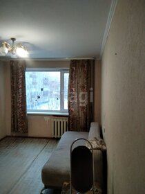 54,1 м², 2-комнатная квартира 4 150 000 ₽ - изображение 60
