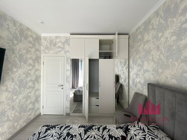 44 м², 2-комнатная квартира 94 500 ₽ в месяц - изображение 69